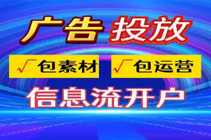 百度推广平台关键词优化策略案例分享