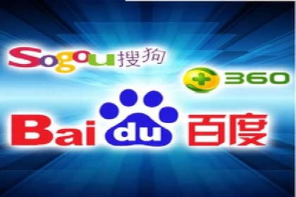 百度竞价托管公司案例分析：如何实现精准投放