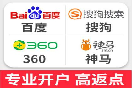信息流平台案例解析：跨界合作创新模式