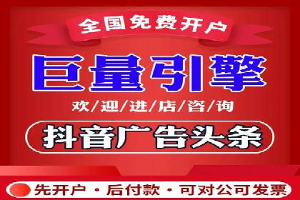 案例解读：SEM推广优化实战策略